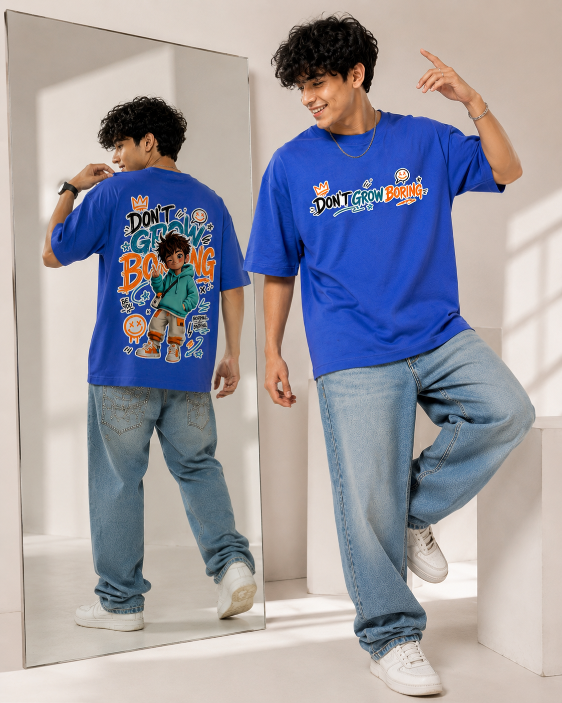 DON’T GROW BORING™ Oversized Streetwear Tee – Electric Blue