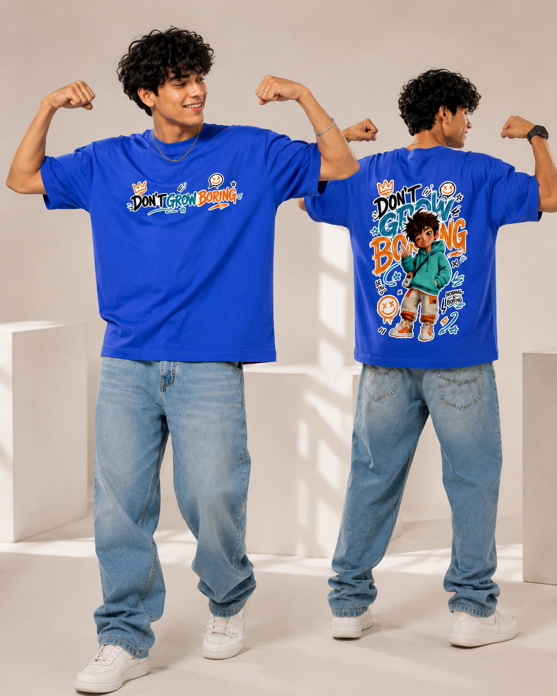 DON’T GROW BORING™ Oversized Streetwear Tee – Electric Blue