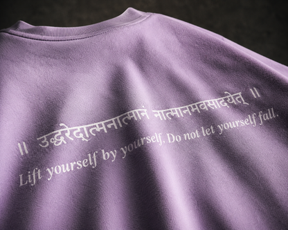 Lift Yourself By Yourself Oversized T-Shirt | 220 GSM Premium Cotton | Monkey Eye