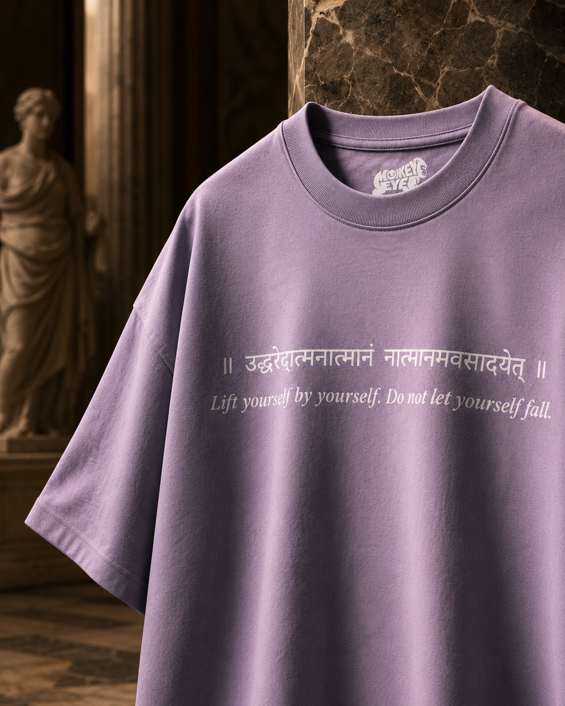 Lift Yourself By Yourself Oversized T-Shirt | 220 GSM Premium Cotton | Monkey Eye