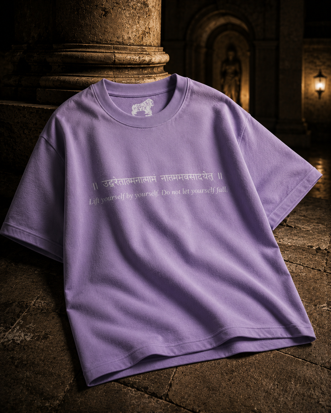 Lift Yourself By Yourself Oversized T-Shirt | 220 GSM Premium Cotton | Monkey Eye
