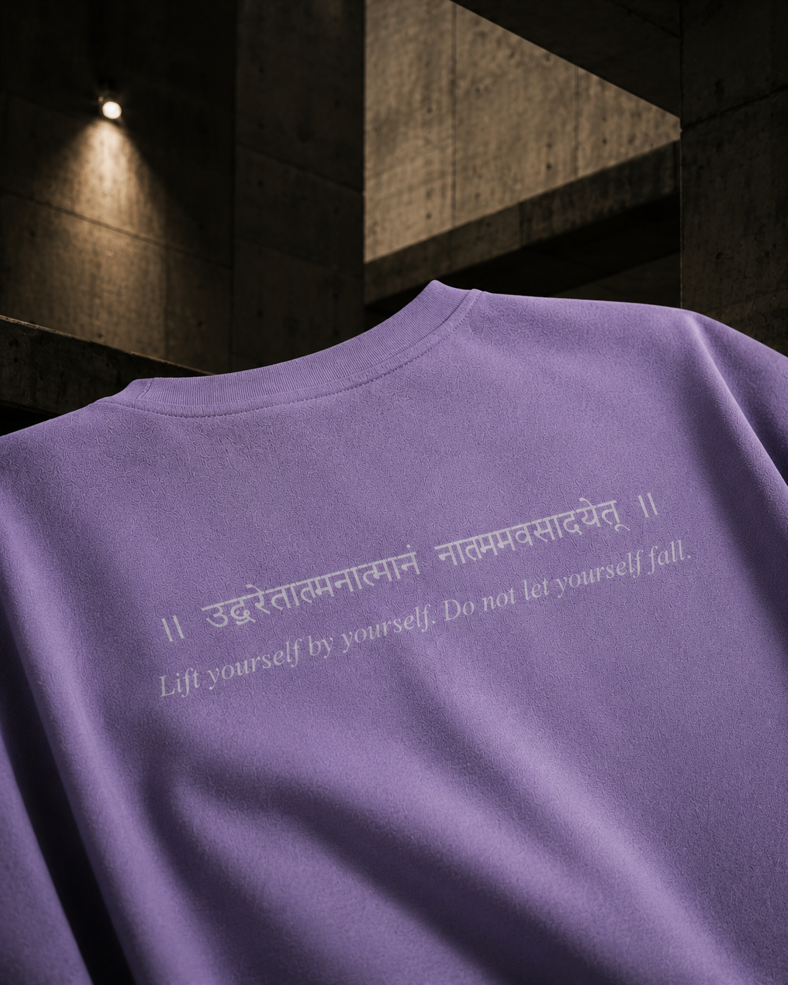 Lift Yourself By Yourself Oversized T-Shirt | 220 GSM Premium Cotton | Monkey Eye