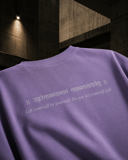 Lift Yourself By Yourself Oversized T-Shirt | 220 GSM Premium Cotton | Monkey Eye