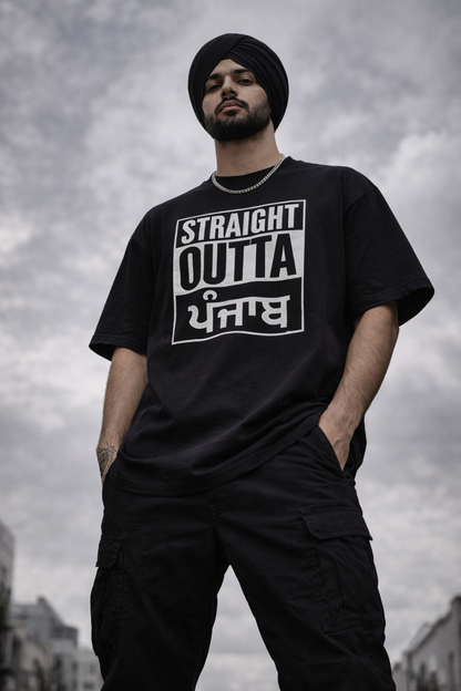 Straight Outta Punjab Oversize t-shirt | 240 GSM Premium Street wear India