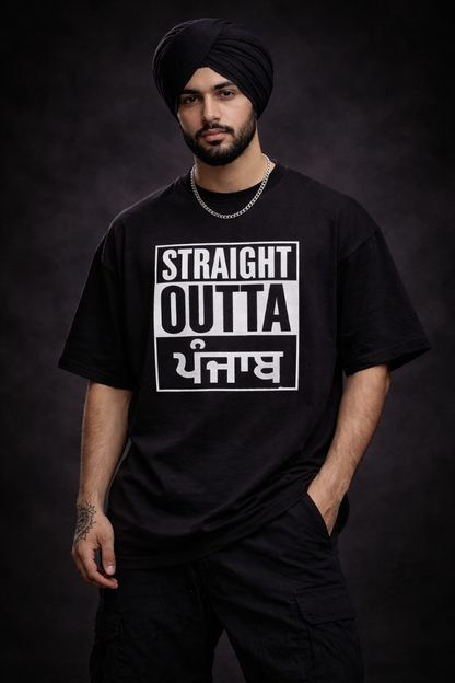 Straight Outta Punjab Oversize t-shirt | 240 GSM Premium Street wear India